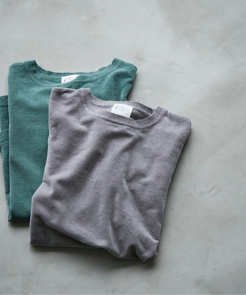 SALON adam et rope'（サロン アダム エ ロペ）の「【極上の肌ざわり】ワイドプルオーバー -CreamyCotton /クリーミーコットン-（ニット/セーター・レディース・グレー/オフホワイト/グリーン・FREE）」の3枚目の写真