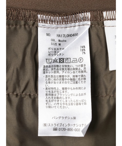 AMERICAN HOLIC(アメリカンホリック)の「Vネックタイトワンピース(ジャンパースカート・レディース・ブラック/モカ・M/L)」の10枚目の写真