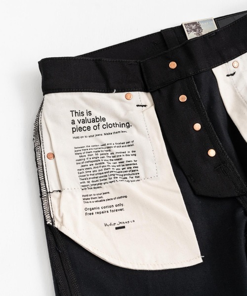 Nudie Jeans（ヌーディージーンズ）の「Nudie Jeans ヌーディージーンズ グリムティム ブラックデニムパンツ Grim Tim 113033030（デニムパンツ・メンズ・ブラック・32inch/28inch/31inch/29inch/30inch/33inch）」の15枚目の写真