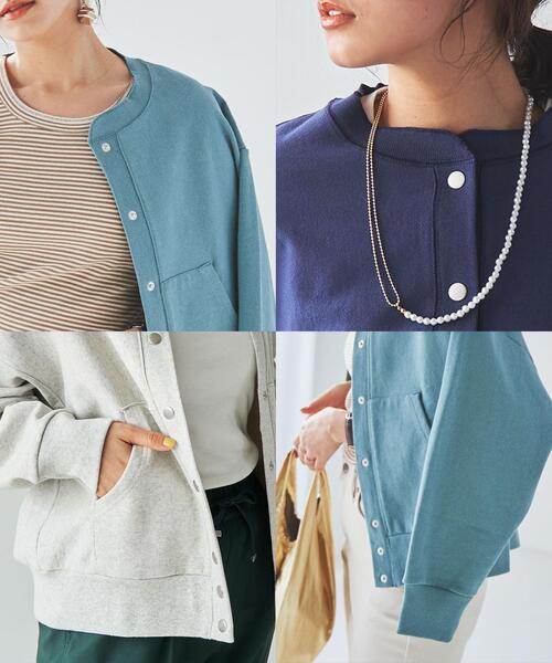 coen（コーエン）の「スナップボタンヘビー裏毛カーディガン（カーディガン/ボレロ・レディース・ネイビー/ライトグレー/ターコイズブルー・LARGE/MEDIUM）」の4枚目の写真