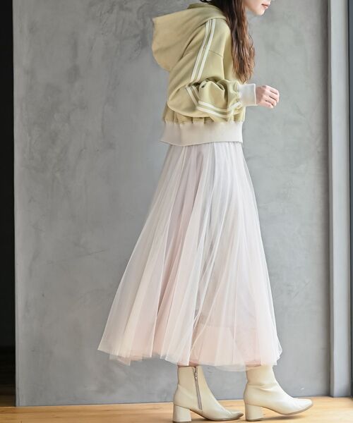 rps（アールピーエス）の「バイカラースーパーフレアーチュールスカート（スカート・レディース・チャコールグレー/ライトグレー/ピンク/アイボリー/モカ/ミント・M/フリー）」の22枚目の写真