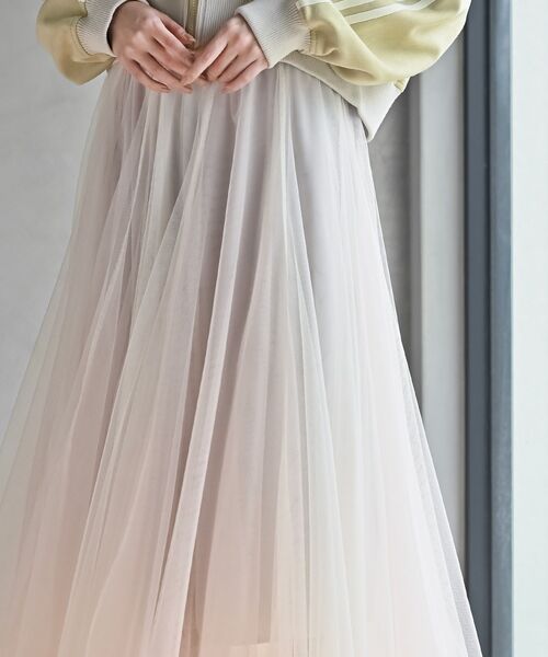 rps（アールピーエス）の「バイカラースーパーフレアーチュールスカート（スカート・レディース・チャコールグレー/ライトグレー/ピンク/アイボリー/モカ/ミント・M/フリー）」の13枚目の写真