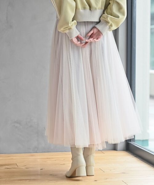 rps（アールピーエス）の「バイカラースーパーフレアーチュールスカート（スカート・レディース・チャコールグレー/ライトグレー/ピンク/アイボリー/モカ/ミント・M/フリー）」の17枚目の写真