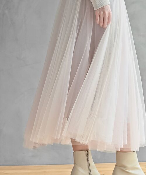 rps（アールピーエス）の「バイカラースーパーフレアーチュールスカート（スカート・レディース・チャコールグレー/ライトグレー/ピンク/アイボリー/モカ/ミント・M/フリー）」の16枚目の写真