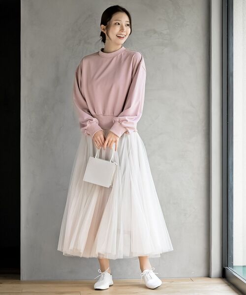 rps（アールピーエス）の「バイカラースーパーフレアーチュールスカート（スカート・レディース・チャコールグレー/ライトグレー/ピンク/アイボリー/モカ/ミント・M/フリー）」の20枚目の写真