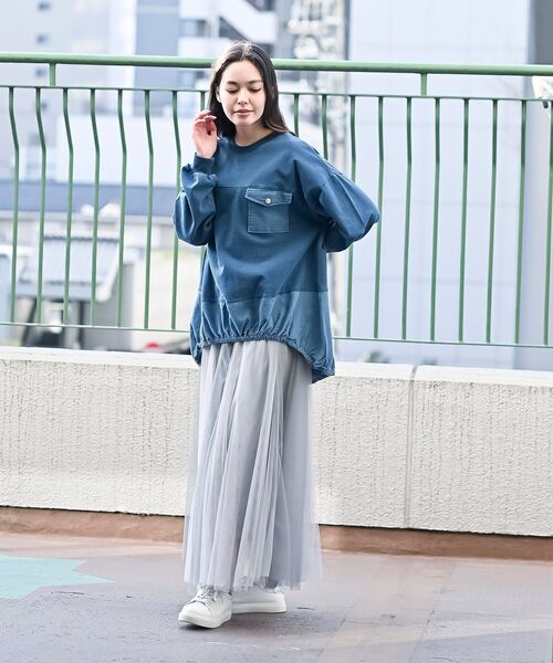 rps（アールピーエス）の「バイカラースーパーフレアーチュールスカート（スカート・レディース・チャコールグレー/ライトグレー/ピンク/アイボリー/モカ/ミント・M/フリー）」の7枚目の写真