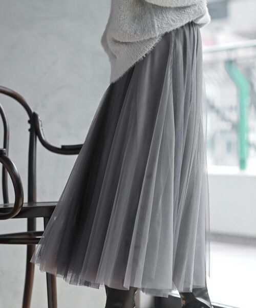 rps（アールピーエス）の「バイカラースーパーフレアーチュールスカート（スカート・レディース・チャコールグレー/ライトグレー/ピンク/アイボリー/モカ/ミント・M/フリー）」の11枚目の写真