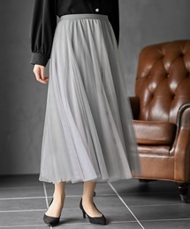 rps（アールピーエス）の「バイカラースーパーフレアーチュールスカート（スカート）」