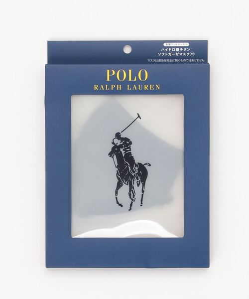 POLO RALPH LAUREN（ポロ ラルフ ローレン）の「プラッド コットン クロス マスク（マスク・メンズ・グリーン・S/M）」の3枚目の写真