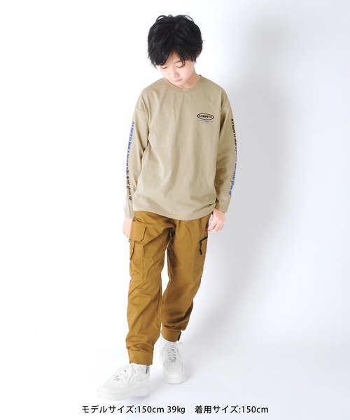 GLAZOS（グラソス）の「[ワイドテーパード]ストレッチツイル・ファスナーデザインカーゴパンツ（カーゴパンツ・キッズ・ブラック/グレー/ブラウン系その他2・130cm/140cm/150cm/160cm/170cm）」の5枚目の写真