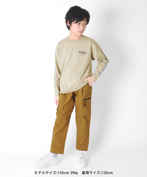 GLAZOS（グラソス）の「[ワイドテーパード]ストレッチツイル・ファスナーデザインカーゴパンツ（カーゴパンツ・キッズ・ブラック/グレー/ブラウン系その他2・130cm/140cm/150cm/160cm/170cm）」の8枚目の写真