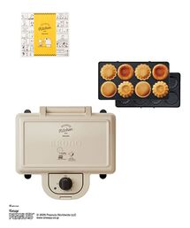 BRUNO（ブルーノ）の「PEANUTS ホットサンドメーカーダブル  プレート+BOXセット（キッチン家電）」
