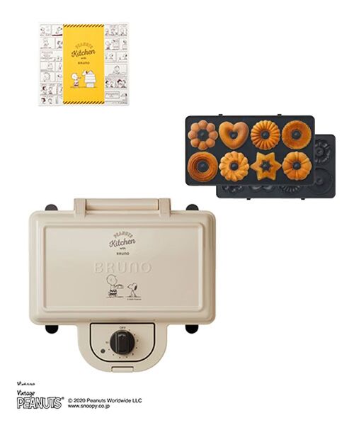 BRUNO(ブルーノ)の「PEANUTS ホットサンドメーカーダブル プレート+BOXセット(キッチン家電・レディース・その他2/その他3/その他4/その他5/その他1・フリ-)」の5枚目の写真