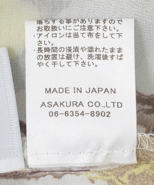 Paradise Picnic(パラダイスピクニック)の「TE VALT アートフラワープリントケープフリルブラウス(シャツ/ブラウス・レディース・ホワイト/ネイビー・FREE)」の11枚目の写真