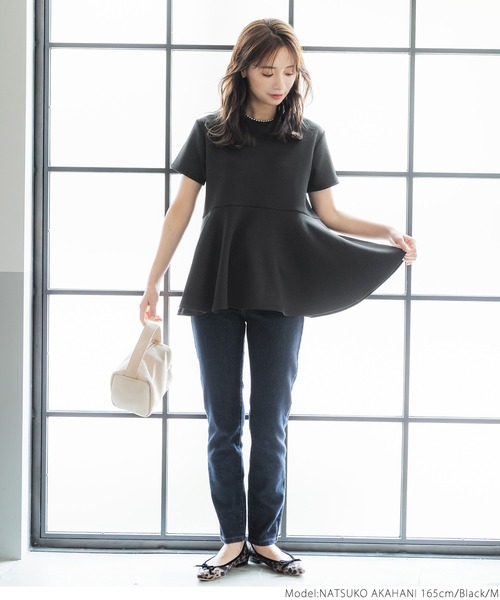 OHGA裾フリルトップス　ライトブルー coca（coca）（コカ）の「段ボール裾フリルトップス（Tシャツ