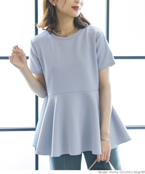OHGA裾フリルトップス　ライトブルー coca（coca）（コカ）の「段ボール裾フリルトップス（Tシャツ