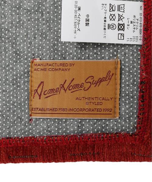 MONTECITO RUG 45x120 モンテシートラグ（ラグ/マット）｜ACME