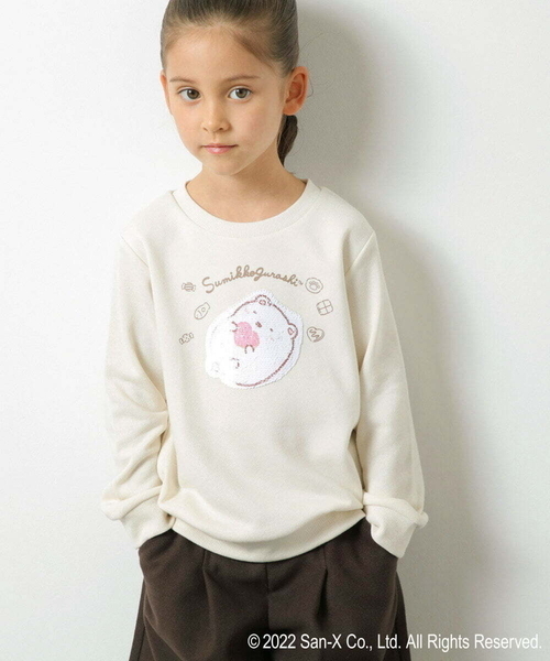 編集中】 L7 新品 トレーナー 140 すみっコぐらし｜キッズ服(100cm~)