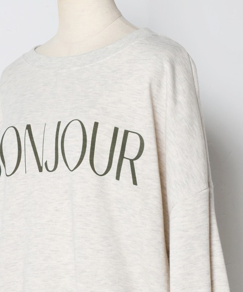 Bonjour Sagan（ボンジュールサガン）の「BONJOURロゴスウェット（スウェット・レディース・チャコールグレー/ブラウン/オートミール/ベージュ/グリーン系その他・FREE）」の18枚目の写真