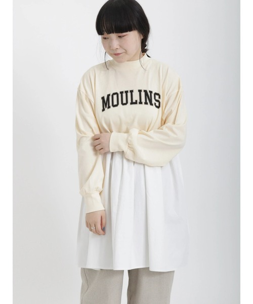 Samansa Mos2(サマンサ モスモス)の「ロゴプリントドッキングチュニック(Tシャツ/カットソー・レディース・チャコール/キナリ/ブラウン/グリーン・フリ-)」の17枚目の写真