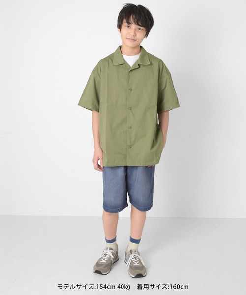 GLAZOS（グラソス）の「コットン・半袖開襟シャツ（シャツ/ブラウス・キッズ・チャコールグレー/カーキ/ホワイト・140cm/150cm/160cm/170cm）」の10枚目の写真