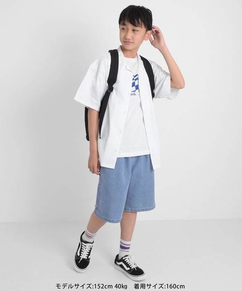 GLAZOS（グラソス）の「コットン・半袖開襟シャツ（シャツ/ブラウス・キッズ・チャコールグレー/カーキ/ホワイト・140cm/150cm/160cm/170cm）」の8枚目の写真