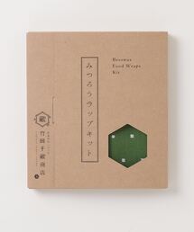 FUZZBOXX Select（ファズボックスセレクト）の「竹田千藏商店みつろうラップキット（キッチンツール）」