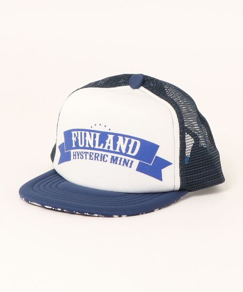 HYSTERIC MINI(ヒステリックミニ)の「Hystericmini FUNLANDCAP(キャップ・キッズ・ブルー/ブラック/レッド/グリーン・SMALL/MEDIUM/LARGE/X-LARGE)」の4枚目の写真