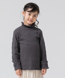 アラン編み風ハイネックTシャツ