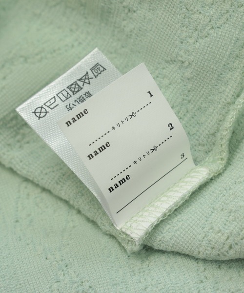 chil2（チルツー）の「アラン編み風ハイネックTシャツ（Tシャツ/カットソー・キッズ・ネイビー/ミント/チャコールグレー/ピンク/グレー/ラベンダー・110cm/130cm/140cm/100cm/120cm/80ｃｍ/90cm）」の9枚目の写真