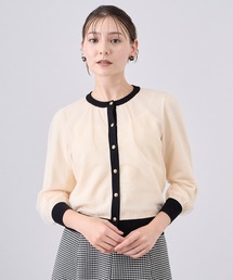 チュールレイヤードバイカラーカーディガンを使った人気ファッション