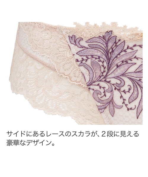 BRADELIS NEWYORK（ブラデリスニューヨーク）の「ヴィオラスタイルパンティ23A1 ブラデリス（ショーツ・レディース・ブラック/オリーブ/アイボリー・M/L）」の8枚目の写真