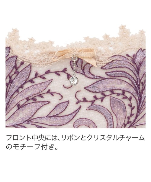 BRADELIS NEWYORK（ブラデリスニューヨーク）の「ヴィオラスタイルパンティ23A1 ブラデリス（ショーツ・レディース・ブラック/オリーブ/アイボリー・M/L）」の9枚目の写真