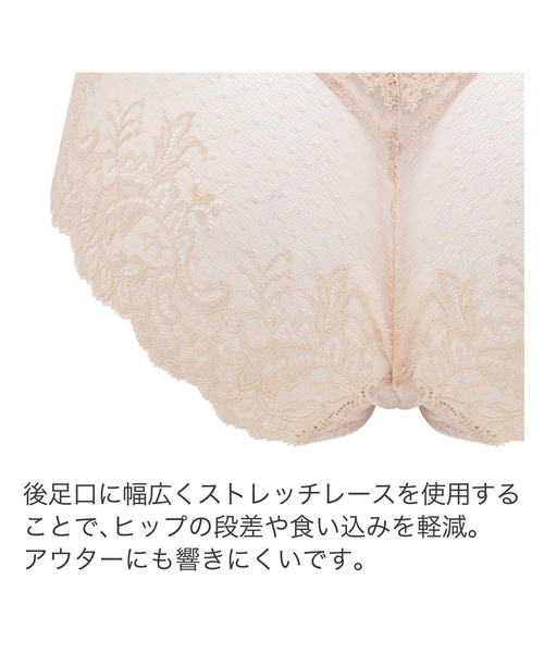 BRADELIS NEWYORK（ブラデリスニューヨーク）の「ヴィオラスタイルパンティ23A1 ブラデリス（ショーツ・レディース・ブラック/オリーブ/アイボリー・M/L）」の12枚目の写真