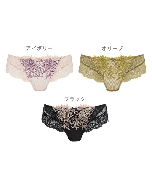 BRADELIS NEWYORK（ブラデリスニューヨーク）の「ヴィオラスタイルパンティ23A1 ブラデリス（ショーツ・レディース・ブラック/オリーブ/アイボリー・M/L）」の14枚目の写真