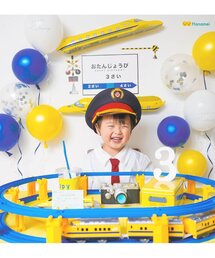 BREEZE（ブリーズ）の「バースデーデコレーション　ドクターイエローセット（コスチューム/パーティーグッズ・キッズ）」