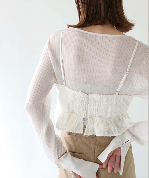 CLEIO（クレイオ）の「【CLEIO】フリルチュールビスチェ／ビスチェキャミ/RUFFLED TULLE BUSTIER/940-11632（キャミソール・レディース・ブラック/アイボリー・FREE）」の20枚目の写真