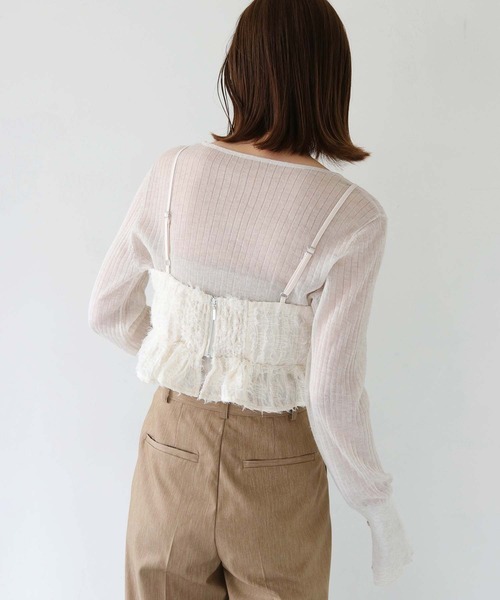 CLEIO（クレイオ）の「【CLEIO】フリルチュールビスチェ
