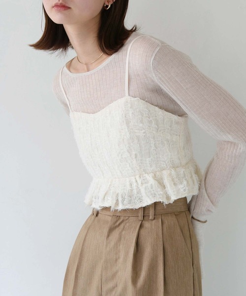 CLEIO（クレイオ）の「【CLEIO】フリルチュールビスチェ／ビスチェキャミ/RUFFLED TULLE BUSTIER/940-11632（キャミソール・レディース・ブラック/アイボリー・FREE）」の6枚目の写真