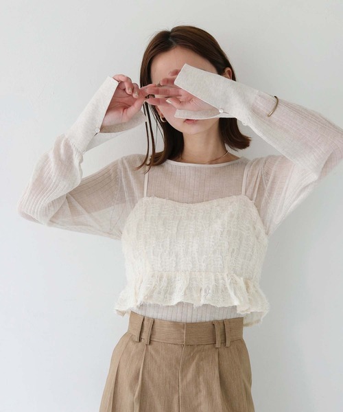 CLEIO（クレイオ）の「【CLEIO】フリルチュールビスチェ／ビスチェキャミ/RUFFLED TULLE BUSTIER/940-11632（キャミソール・レディース・ブラック/アイボリー・FREE）」の4枚目の写真