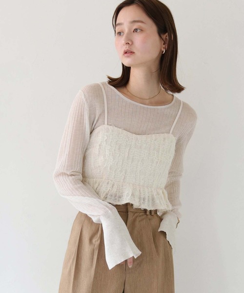 CLEIO（クレイオ）の「【CLEIO】フリルチュールビスチェ／ビスチェキャミ/RUFFLED TULLE BUSTIER/940-11632（キャミソール・レディース・ブラック/アイボリー・FREE）」の3枚目の写真