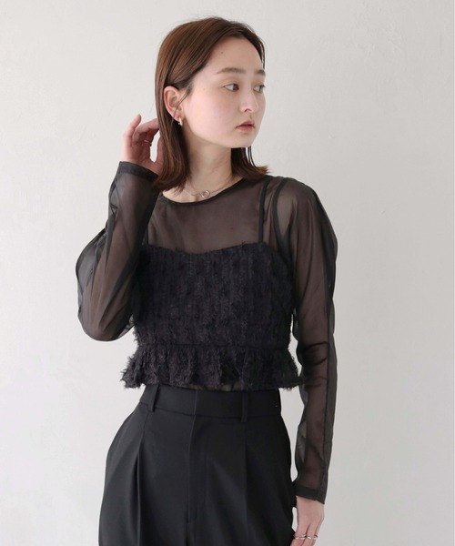 CLEIO（クレイオ）の「【CLEIO】フリルチュールビスチェ／ビスチェキャミ/RUFFLED TULLE BUSTIER/940-11632（キャミソール・レディース・ブラック/アイボリー・FREE）」の18枚目の写真