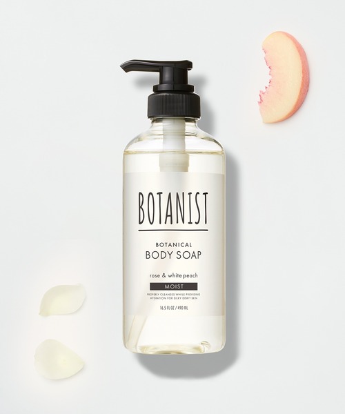 ★トルネコ様★ 17袋セット ボタニスト ボタニカル ボディソープ モイスト BOTANIST(ボタニスト) ボタニカルボディーソープ
