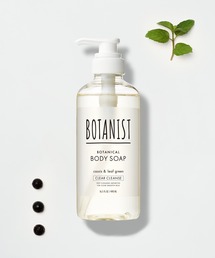 BOTANIST({^jXg)BOTANIST({^jXg) {^jJ{fB[\[v(Ό/{fB\[v)