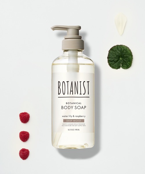 セール】BOTANIST ボタニスト ボタニカル ボディーソープ（石鹸/ボディ