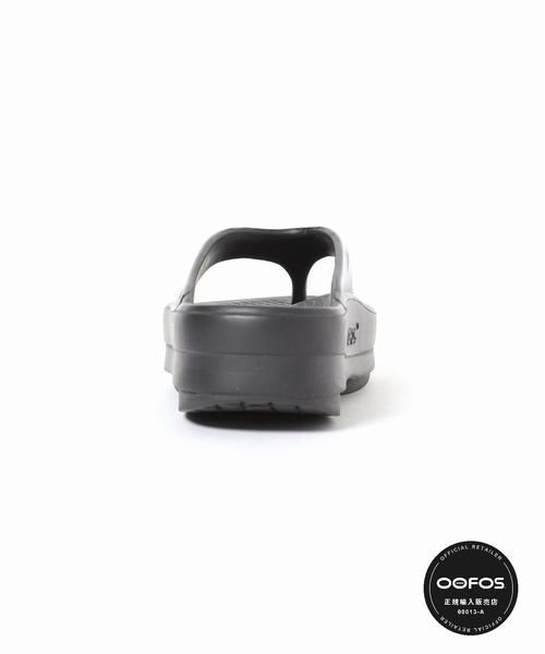 OOFOS(ウーフォス)の「《追加》【OOFOS/ウーフォス】 OOmega:サンダル(サンダル・レディース・ブラック/ブラウン系その他・23cm/24cm/25cm)」の18枚目の写真