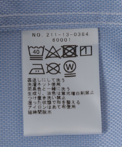 SHIPS Colors:イージーアイロン ワイドカラー ドビー ロングスリーブ（シャツ/ブラウス）｜SHIPS Colors（シップス カラーズ）