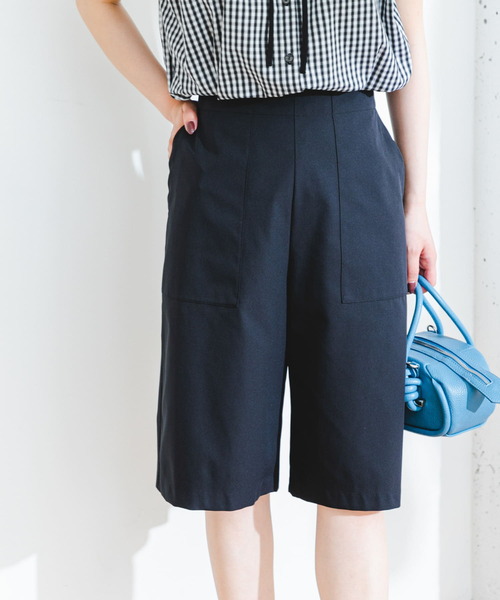 【新品タグ付】F by ROSSO撥水ストレッチスリットパンツ　黒　サイズ38 新品タグ付】F by ROSSO撥水ストレッチスリットパンツ 黒 サイズ