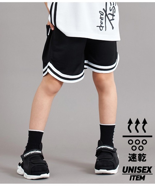 ANAP kids(アナップキッズ)の「速乾スポーティラインハーフパンツ(その他パンツ・キッズ・グリーン/ブラック・110cm/120cm/130cm)」の2枚目の写真