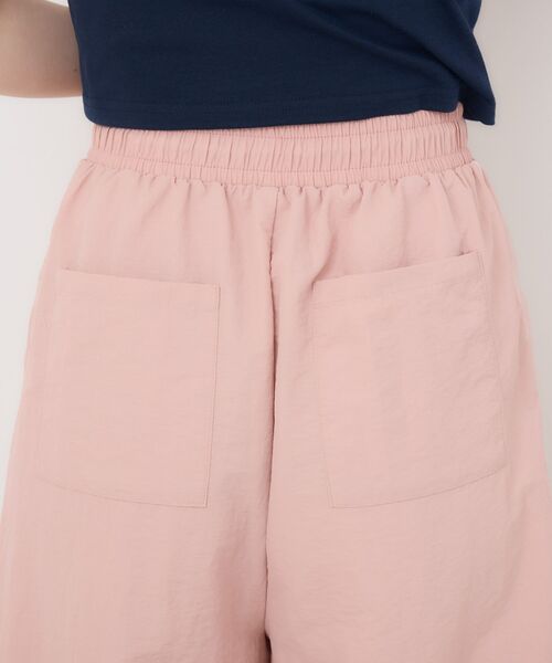 ems excite（エムズエキサイト）の「ライントラックパンツ（その他パンツ・レディース・ピンク/ブラック/オフホワイト・FREE）」の9枚目の写真